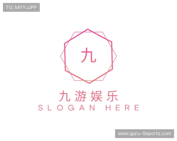 认识九游娱乐